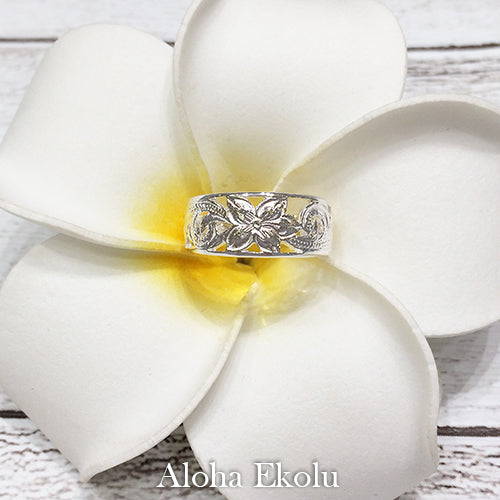 エアリーリング 【3-3831】