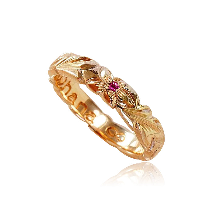 K14 オーダーメイドリング 【14-0005】