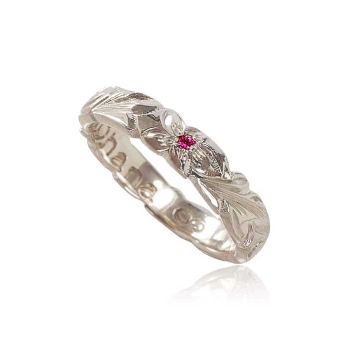 K14 オーダーメイドリング 【14-0005】