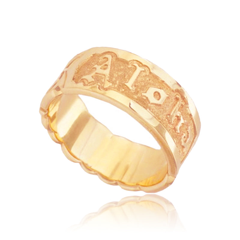 K14 オーダーメイドリング 【14-0335】