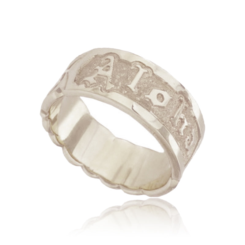 K14 オーダーメイドリング 【14-0335】