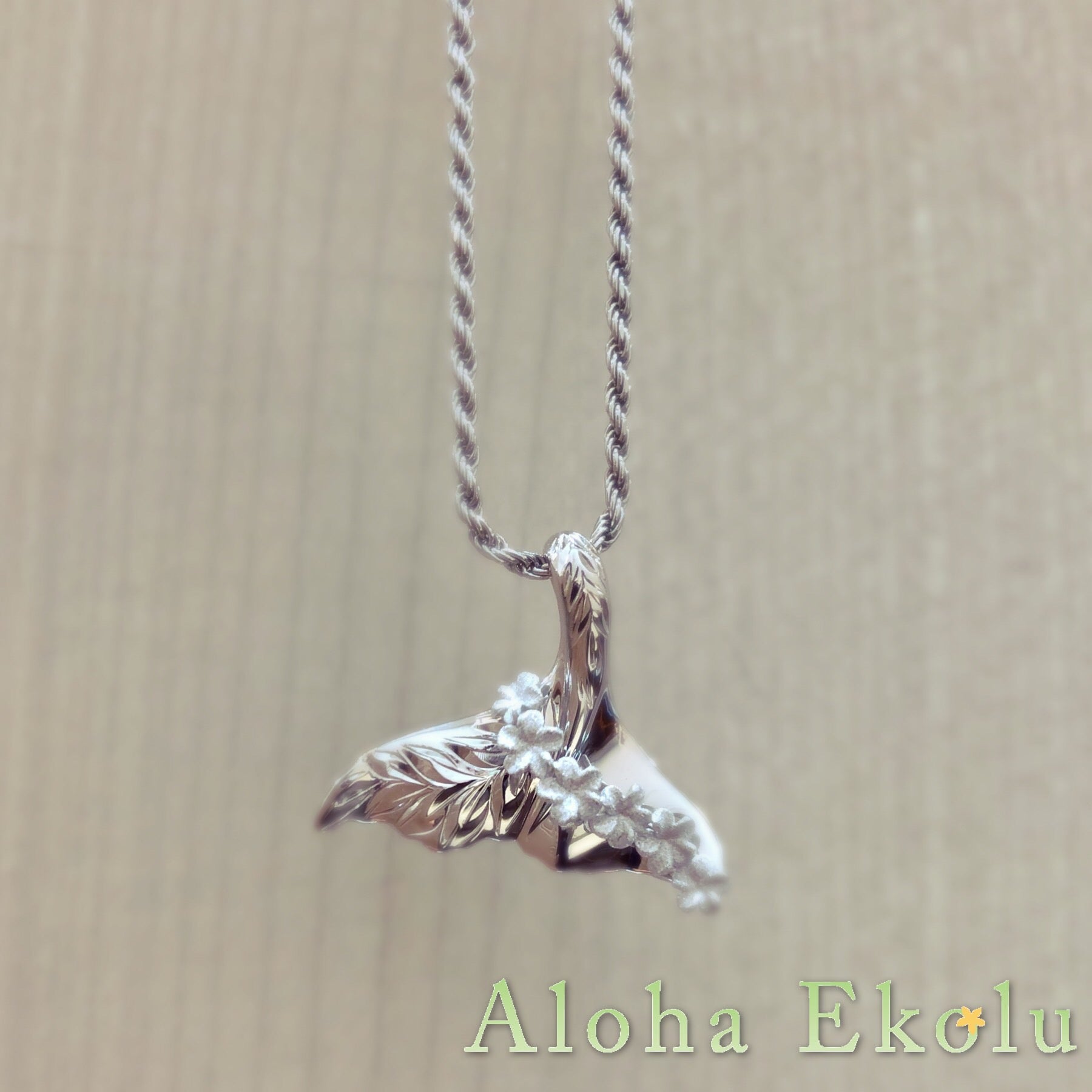 プルメリアレイクジラテールペンダント 【2-0954】