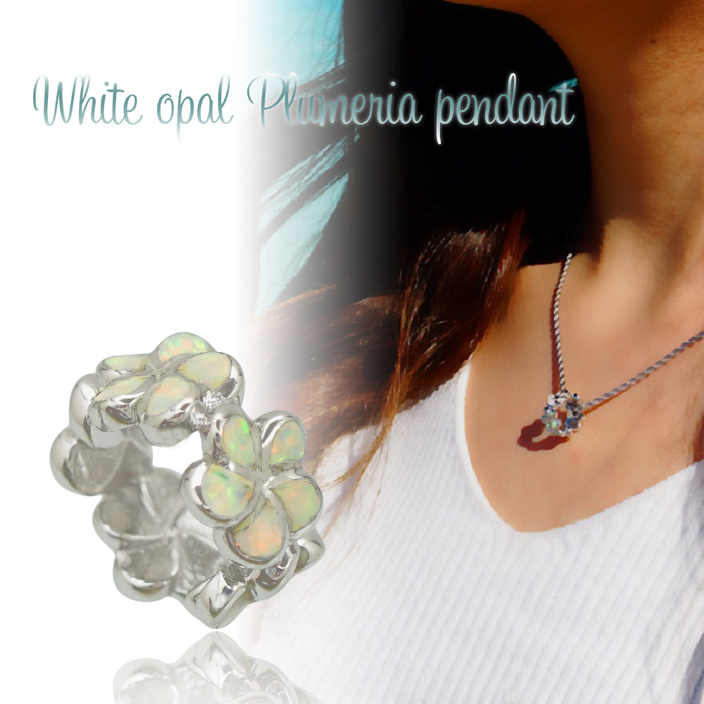 オパールプルメリアリングペンダント 【2-1326】