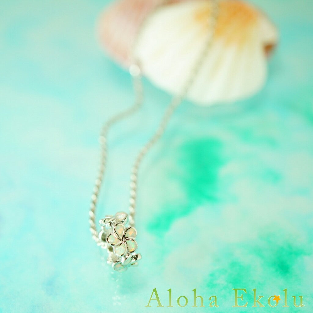 オパールプルメリアリングペンダント 【2-1326】