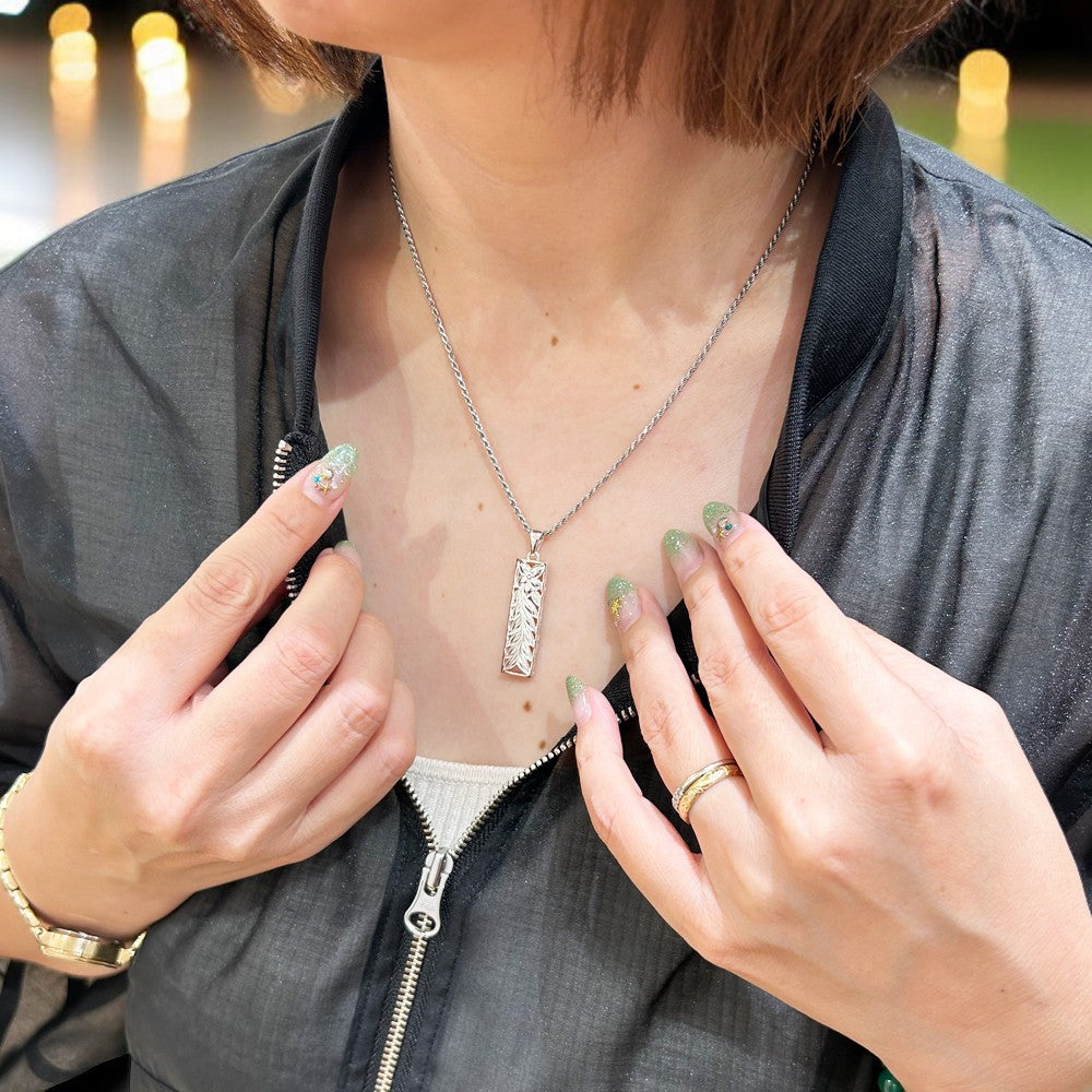 透かしマイレプレートペンダント 【2-6512】