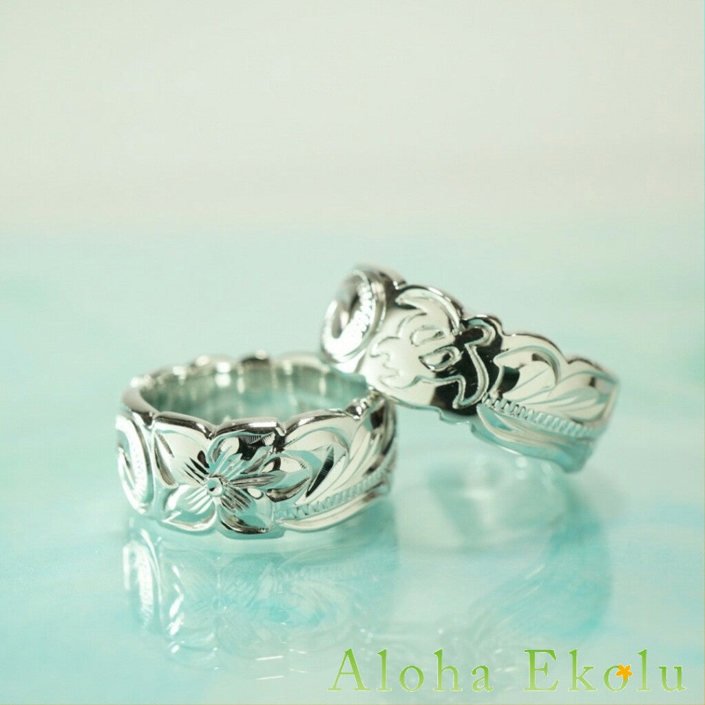 8mm スクロール彫りプルメリア&ホヌリング 【3-0403】