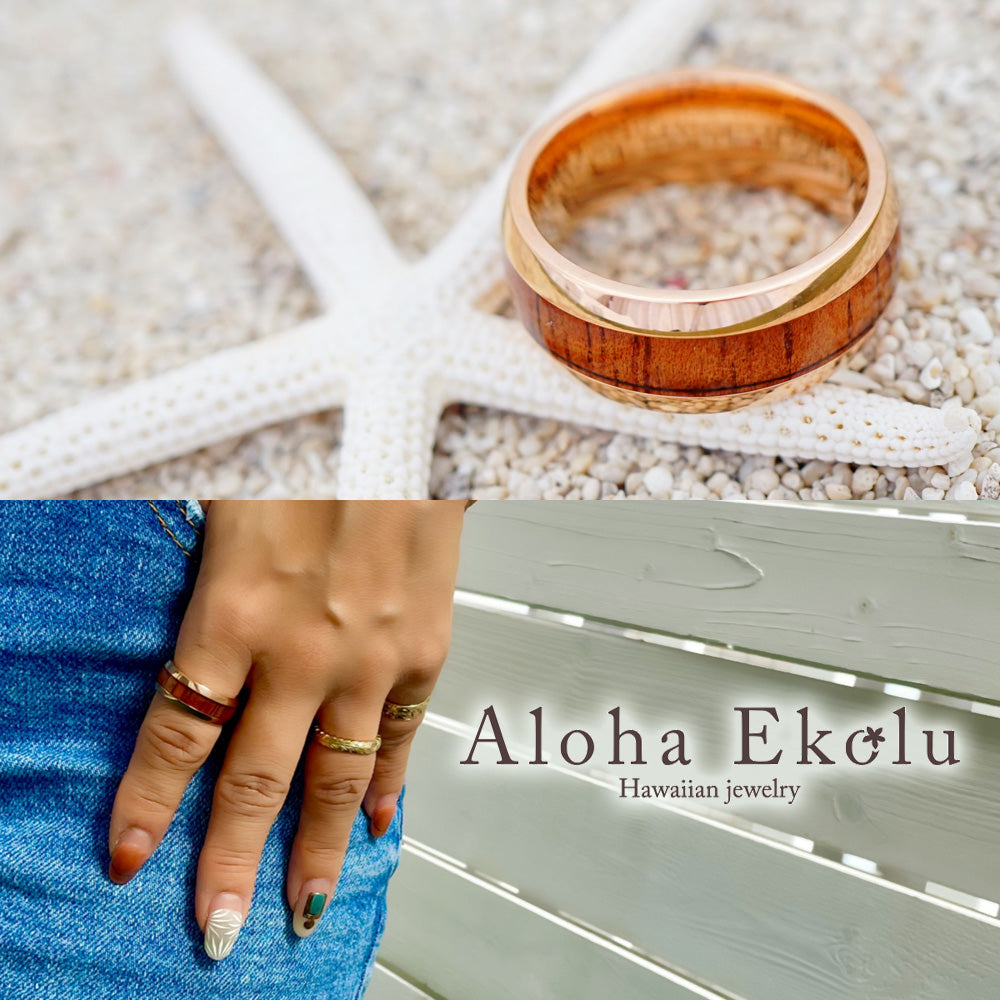 8mmピンクゴールドコアウッドリング 【3-1509】