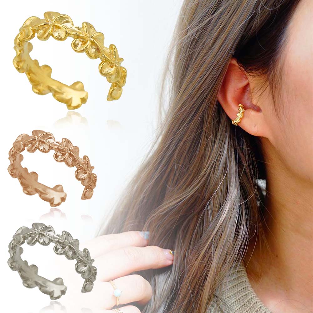 プルメリアイヤーカフ 【4-3090】