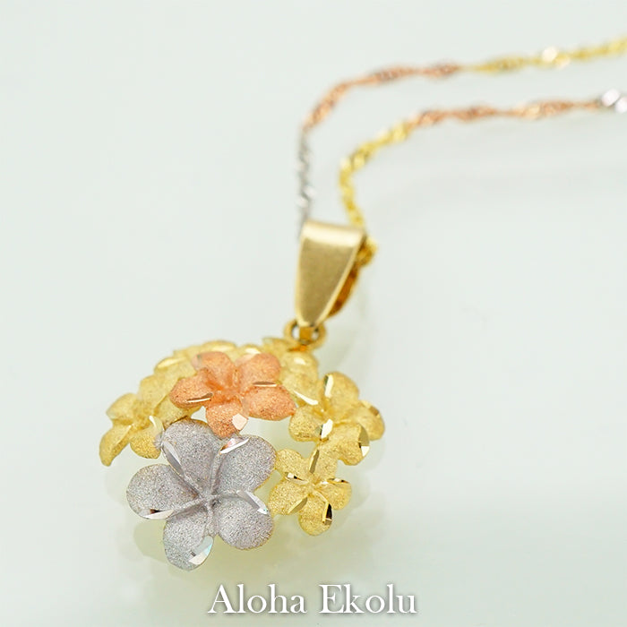 14K 3カラープルメリアラウンドペンダント 【7-1352】