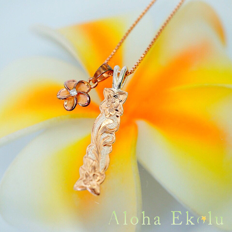 6mmプレートペンダント 【2-0534】